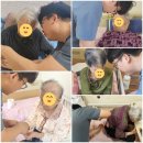 대산한의원 이미지