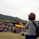 수목원관리사무소 이미지