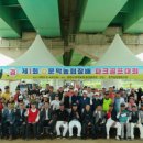 문막(강릉) 이미지