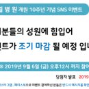 메드윌병원 이미지