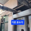 풀잎마을 이미지