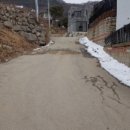 회암1통마을회관 이미지