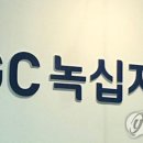 첨단기업7로 이미지