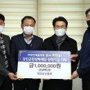 대곡초 이미지