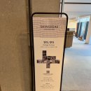 짓다 | [전시] 신세계 더 헤리티지 — 《잇다, 짓다》 관람후기