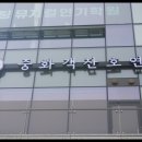 호연식당 이미지
