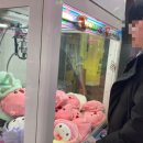 서현짱노리터