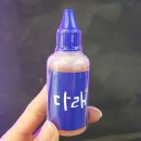 마샤전자담배목동