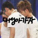 신발이랑가방이랑