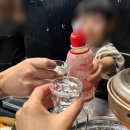 남원흑돼지연탄골목
