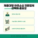 세종기업