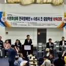 한국교통장애인협회 수원시지회 이미지