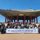 수원-1425 티스토리