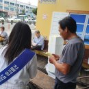 서천군치매안심센터 이미지