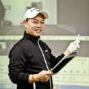 이민영골프아카데미 이미지