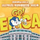 메디 인 컬쳐 베리타스알파