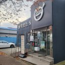 냉천공원 화장실 | 🌿 [포항/문덕] 포항초 듬뿍 감성 함박스테이크 맛집🍽