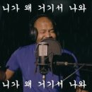 대호농장