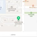 이지보일러판매점