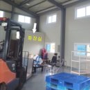 진위역황제공인중개사사무소 | [공지] #급임대깨끗한창고