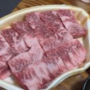 한우암소마을정육식당 | 경기 광주 오포 한우 맛집ㅣ가족 외식 장소로 좋은 한우 전문점 "오포 한우마을" 정육 식당