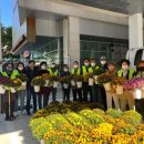 마두1동주민센터 이미지