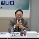 달성영농조합법인 이미지