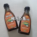 웨일에프앤비 | 약간으로 깊은 감칠맛 내는 요리 마법사 베지스톡