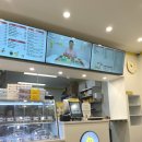 인천주안꼬마김밥 맛있는 병아리김밥 아인애비뉴점