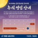 넥센총판점