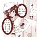 오오키 이미지