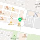 삼성이플러스치과의원 네이버블로그
