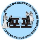 서상전통시장(서상시장) | 벤츠 E300 프로모션, 여러분의 신차 파트너가 되어 드릴게요!