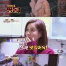 서현에너지 이미지