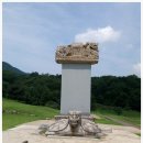 앙덕리 지석묘 이미지