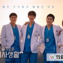 가온의료기 이미지