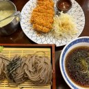 삼동소바 이미지