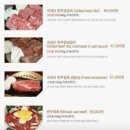 가원 | [공지] 망포영통갈비맛집 갈비 먹을 땐? ㅣ가원ㅣ 솔직후기