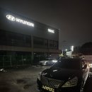 영광카써비스 이미지