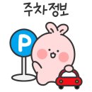 오월부동산중개 이미지