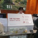 무인양품AK&