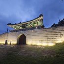 문수산성