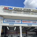 엠투엠모터스 | 일산 수입차 카센터 엠투엠모터스 외제차 전문 수리업체