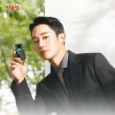 정관장곤지암 - 5070 | 정관장곤지암