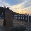 도곡산방 | 밀양 독채펜션 감성숙소 단체 힐링여행 연말모임장소 도곡산방