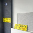 서동찌개마을 이미지