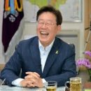 대나무숲학원