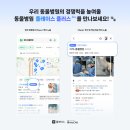 엔에스라이프