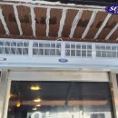 영광통닭 이미지