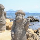 돌하르방 티스토리